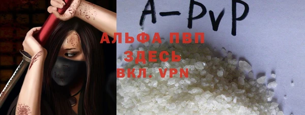 MDMA Premium VHQ Богданович