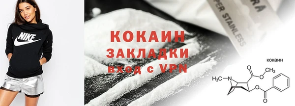 MDMA Premium VHQ Богданович