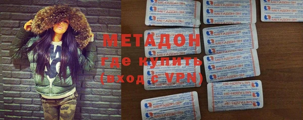 MDMA Premium VHQ Богданович