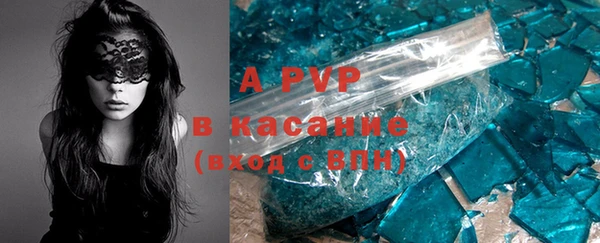 MDMA Premium VHQ Богданович